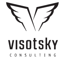 Высоцкий Консалтинг