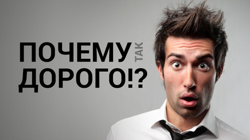 Система учета рабочего времени