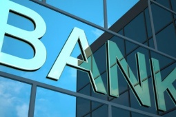 Надпись "Bank" на стеклянном здании