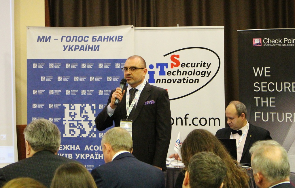 Юрий Яременко на Форуме