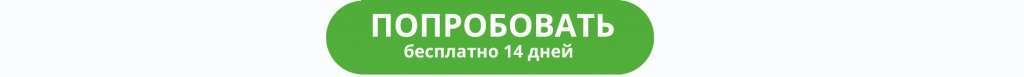 тестовый период yaware