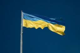 Прапор України