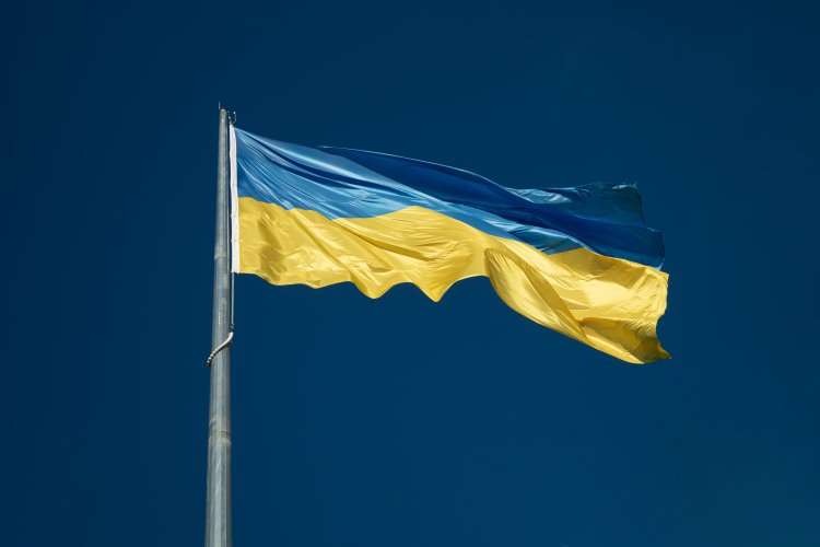 Прапор України
