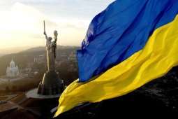 прапор України