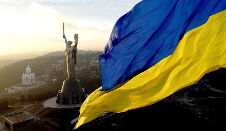 прапор України