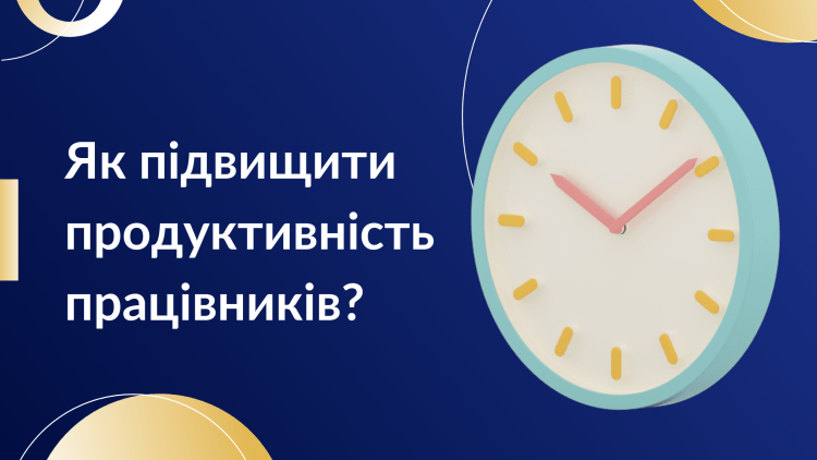 Clocks